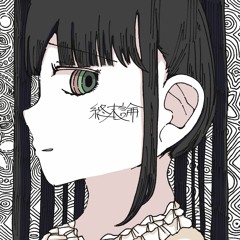 [M3-2023春]終末論[XFD Demo]