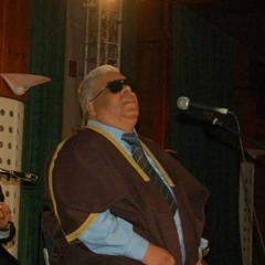 الشيخ سعيد حافظ .. يا حبيبي كان زمان