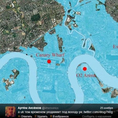 Look at me! x iraq (boulevard depo + xxxtentation mashup)