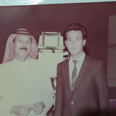 نسيم عوده _كصت الموده (من تراث مسعود العمارتلي)