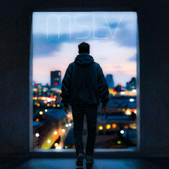 Может домой