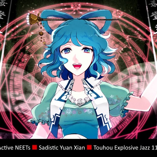 Touhou Remix (Jazz Swing) Sadistic Yuan Xian