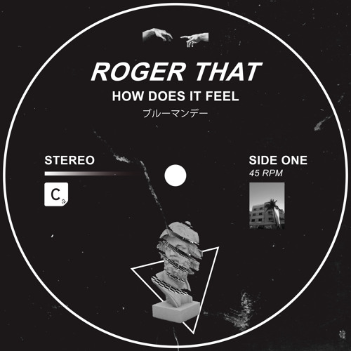 How Does It Feel (Extended Mix)