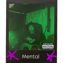 Mental
