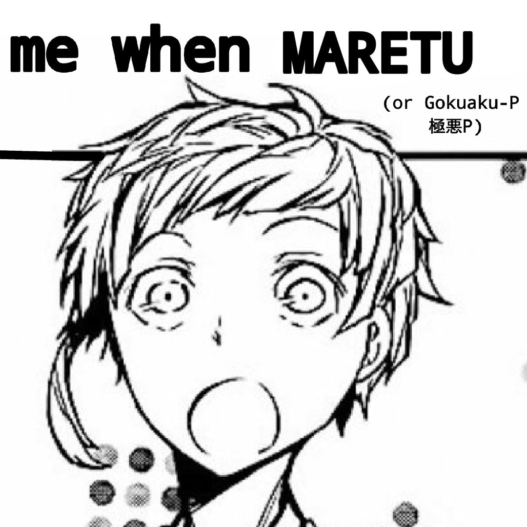 ★★値下げ★★CD / MARETU / しう MARETU『しう』クロスフェード - YouTube