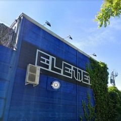 Hatebusters - Eleven (Visca Vallgorguina)