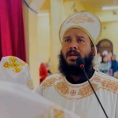 Abouna Mousa - Commemoration + Fraction