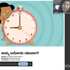 Read Aloud - A Story A  When Will Amma Be Back With Sabitha Sabu RJ Manjula