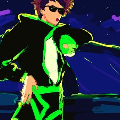 dumme sexy