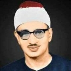 الشيخ محمد صديق المنشاوي _سورة إبراهيم _من ليبيا.mp3