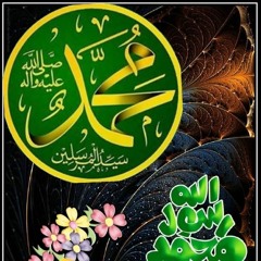 المولد العثماني