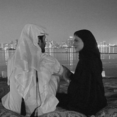 ‎غير حبة ماعلى بالي طرى ⁩