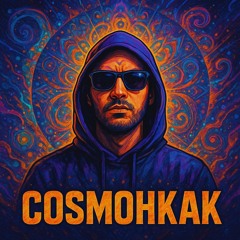 CosmoHKAK - Bewusstseins Orbit