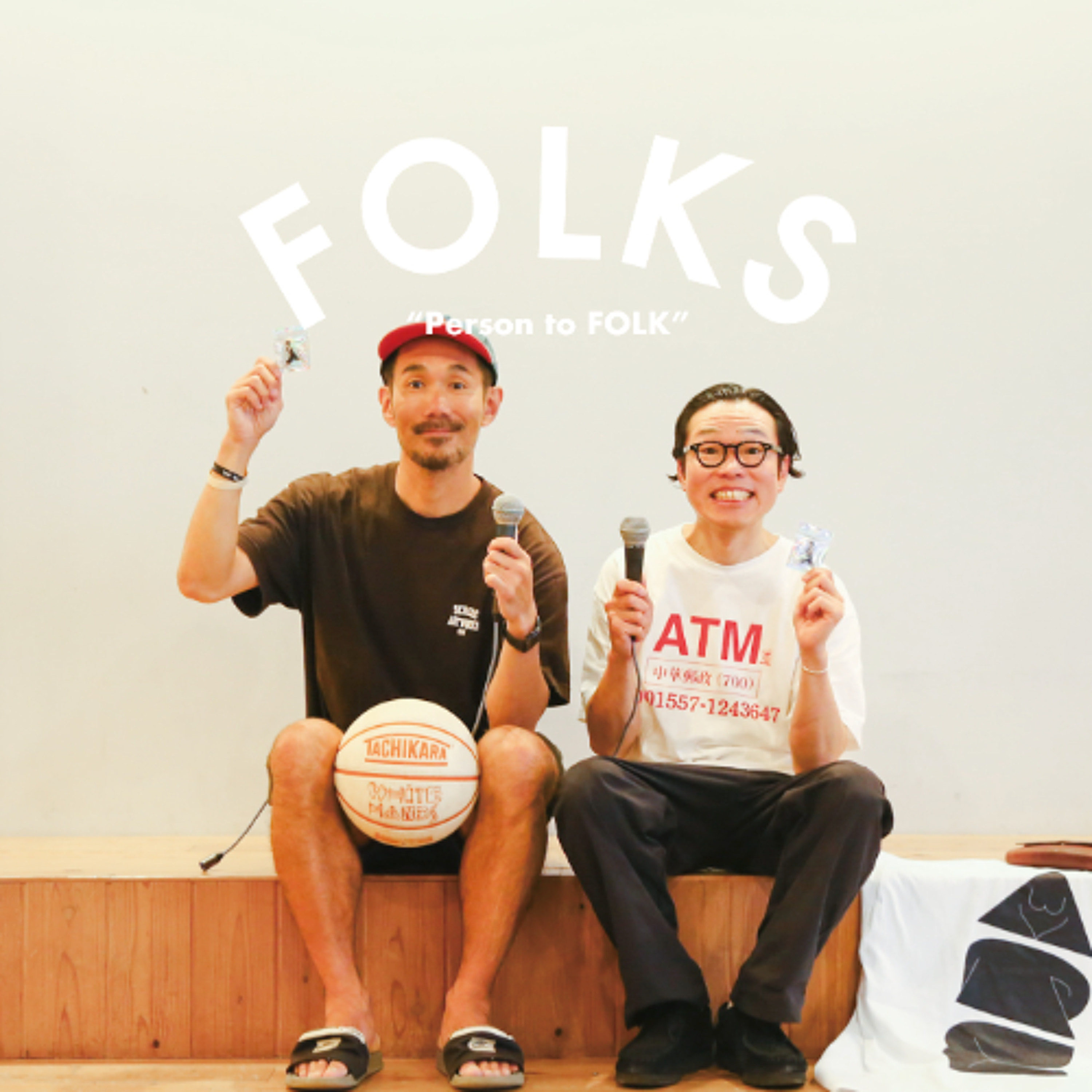 【ARC】和歌山・有田を探る【上田さん＆ISEさん】 episode artwork