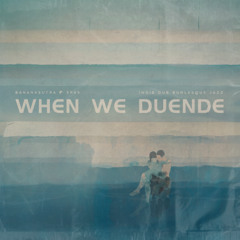 When We Duende 5 - SHOWsutra BURLESQUE