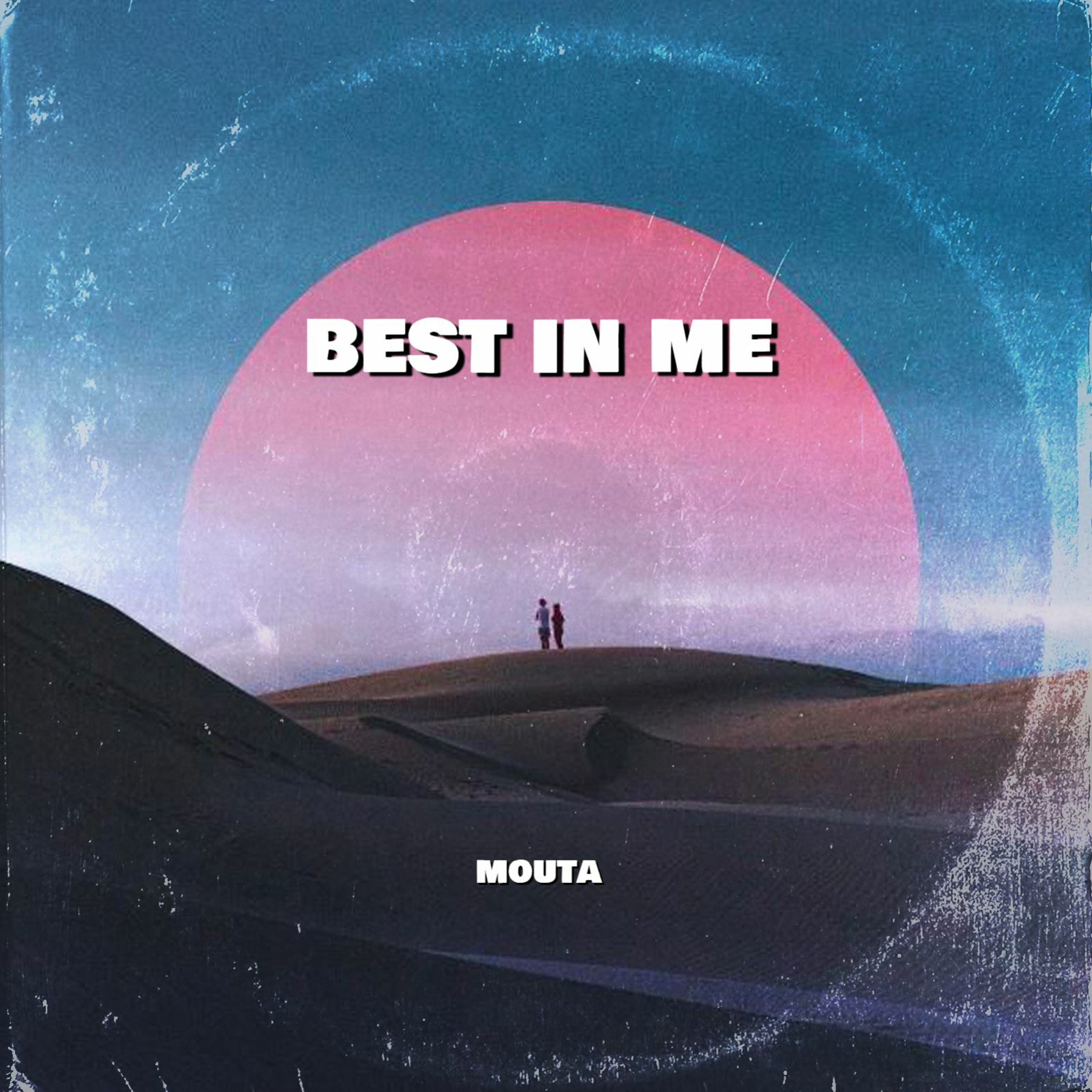 Track cover