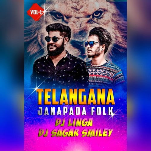 01 ALLALLA NERADI ( 2020 TELANGANA FOLK  REMIX ) DJ LINGA & DJ SAGAR SMILEY - 90000287121
