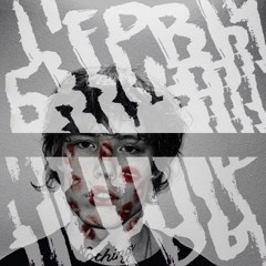 Нервы — муза(by toyrudy)