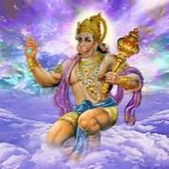 Hanuman Elliott Holloway