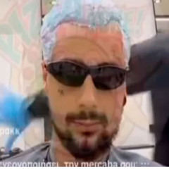 light ballsack snik on youtube pornhub train sinboy (prod pussy n exset)