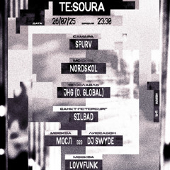 TEASER (TE:SOURA НЕВРОТNК MOSCOW 26.07.2025)