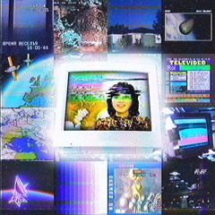 Across The Waves | Signalwave Mix