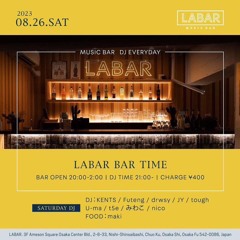 B2B at LABAR 20230826