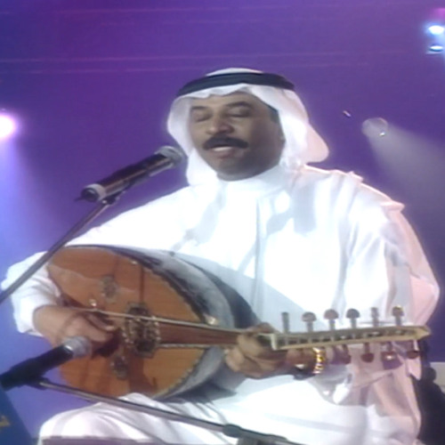 عبادي الجوهر - دبي 2001