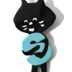 sosleepymoney - scream (fukitgoth).