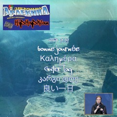 HipHapKlan - MIXTAPE 1 ( ARLEKINA MIX)