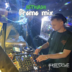 Jungle DnB - HOTWASH Promo Mix (Launch Party re-record)