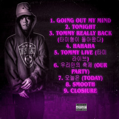 TONIGHT (PROD. RXGER) [LIVE]
