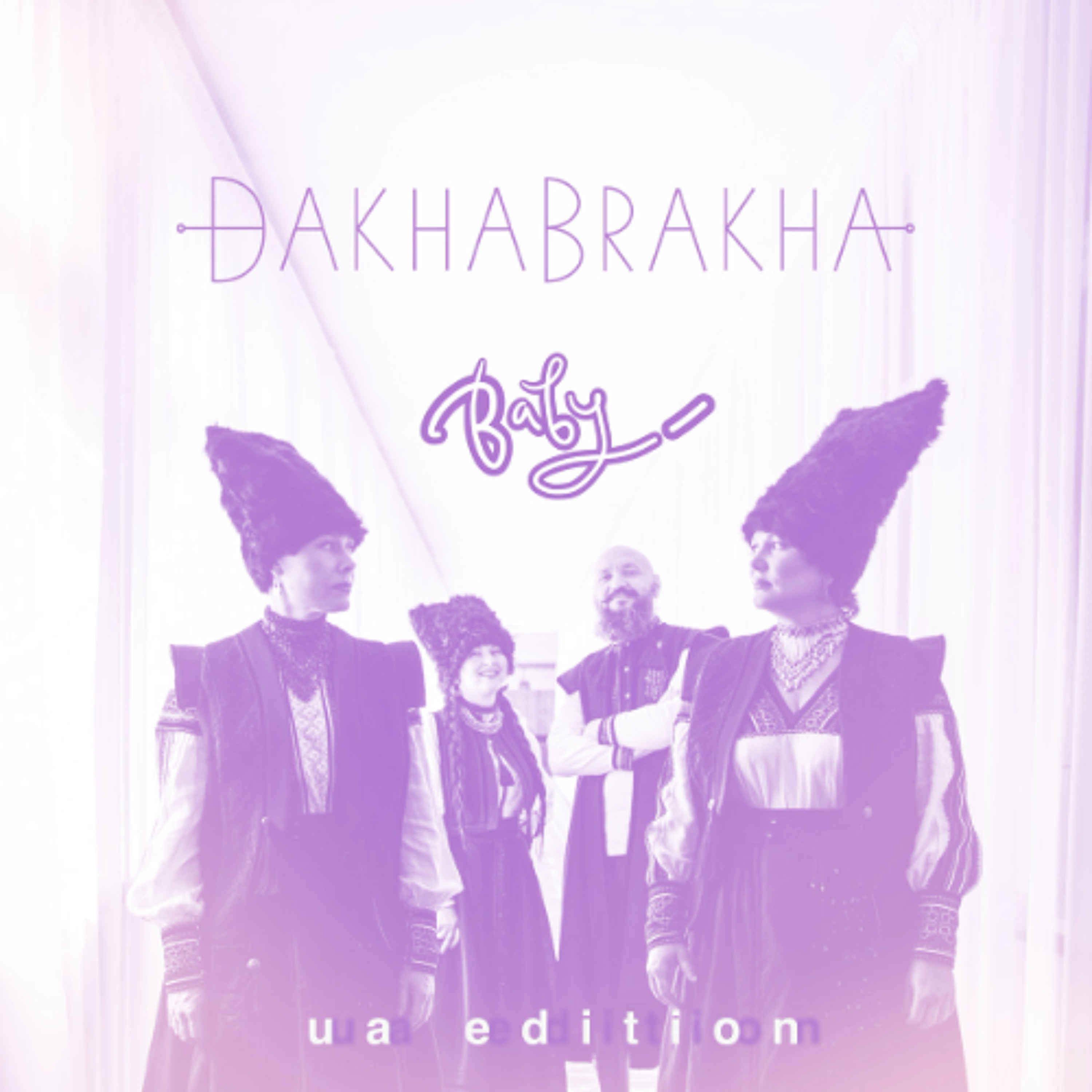 На вухах: DakhaBrakha "Baby Ua Edition" episode artwork