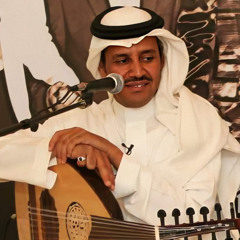 ‎⁨خالد عبدالرحمن - قبل الفراق ⁩