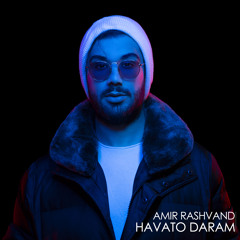 Havato Daram
