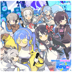 :Expovariate:  -【COSMIC RADIO 2025】-