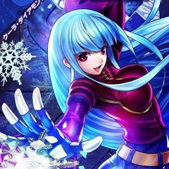 Project Dream - Kula Diamond II❄️