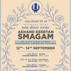 Bhai Paramjeet Singh Ji Phagwara - seetal saa(n)t sookh har saranee jalatee agan nivaare