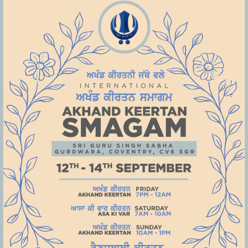 Bhai Paramjeet Singh Ji Phagwara - seetal saa(n)t sookh har saranee jalatee agan nivaare