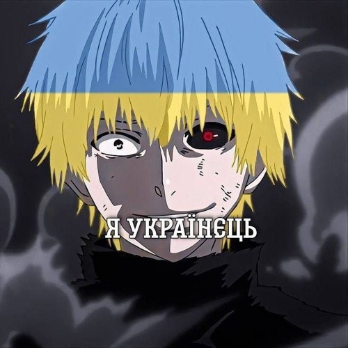 xdd