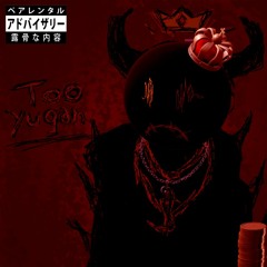 TOO YUGAN - FANCY