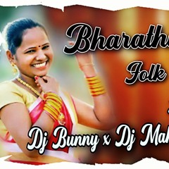 BHARATHI SERIYALA NEW FOLK SONG { 2020 SPL REMIXE } MIX BY DJ BUNNY & DJ SAI & DJ MAHENDAR