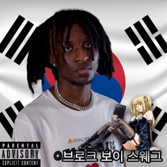 Annyeonghaseyo