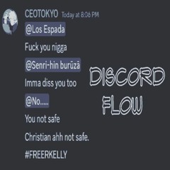 Discord Flow