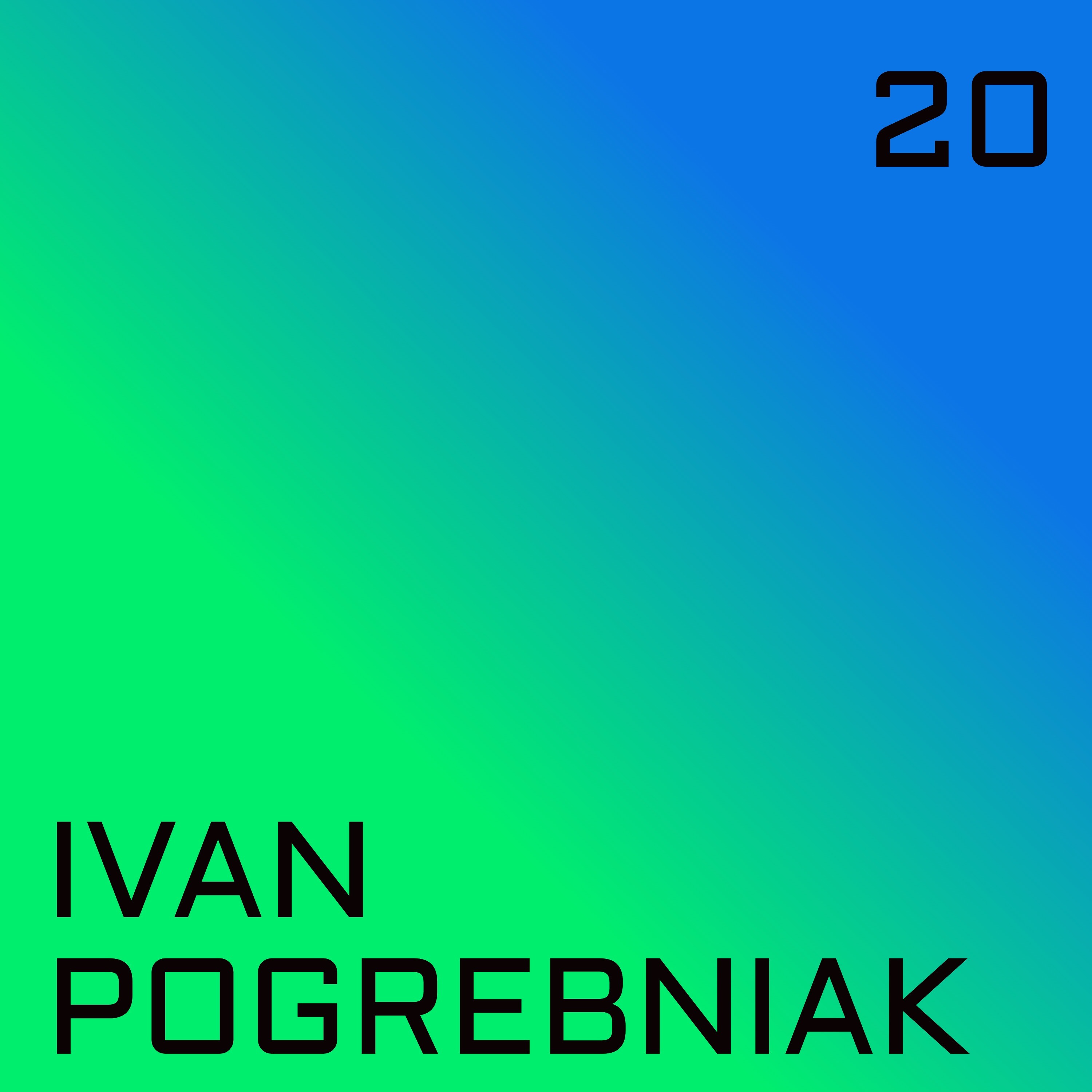 Compilation #20
