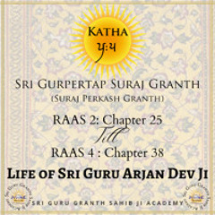 Gurpertap Suraj Granth Ras 4 Chapter 8