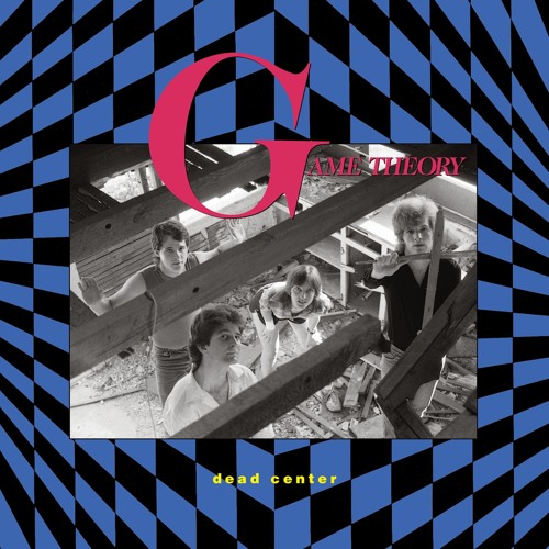 Too Late For Tears (Michael Q's "George Martin" Rough Mix)