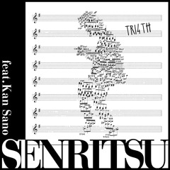 SENRITSU (feat. Kan Sano)