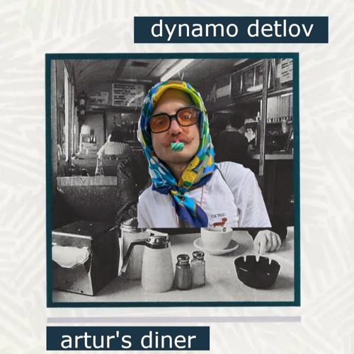 Artur's Diner