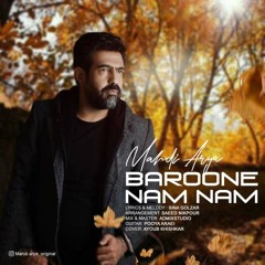 Baroone Namnam